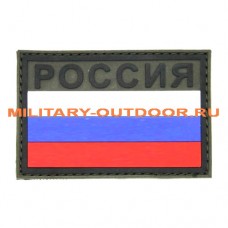 Патч Флаг России с надписью Россия 80x53мм Olive PVC